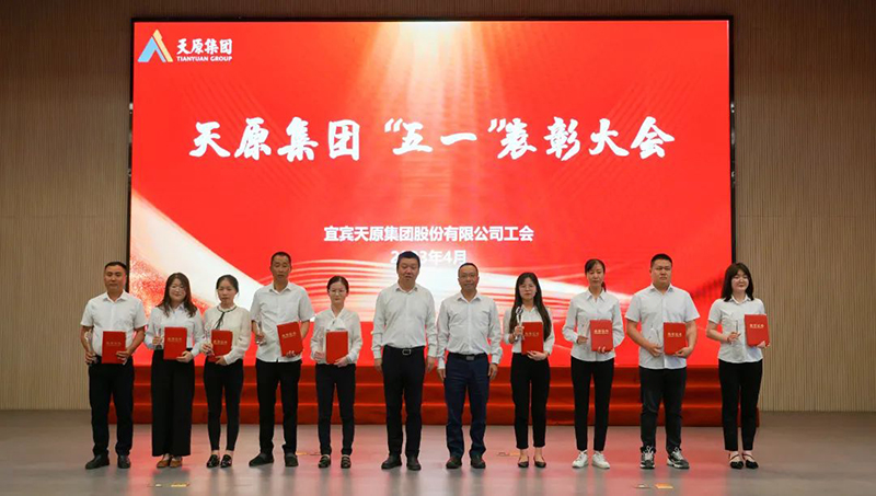 7790�ط�����(�й�)���޹�˾