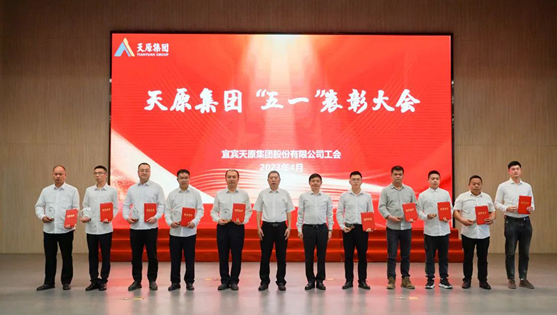 7790�ط�����(�й�)���޹�˾