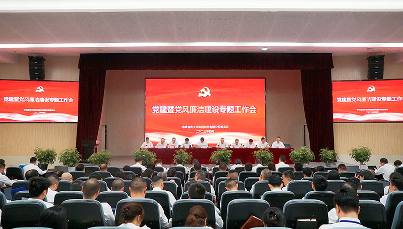 7790�ط�����(�й�)���޹�˾