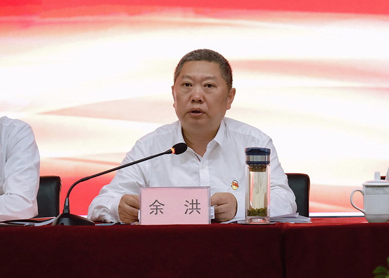 7790�ط�����(�й�)���޹�˾