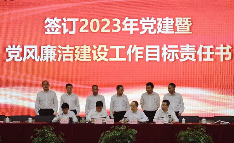 7790�ط�����(�й�)���޹�˾