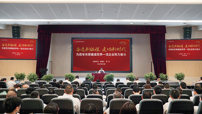 7790�ط�����(�й�)���޹�˾