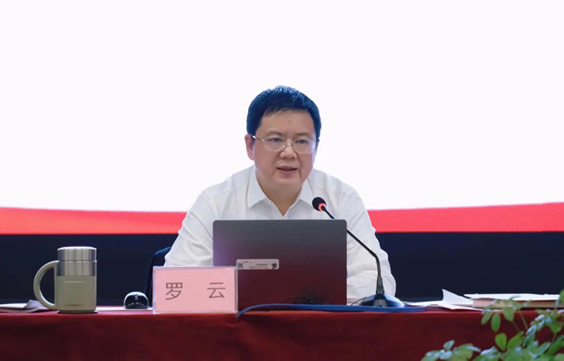 7790�ط�����(�й�)���޹�˾