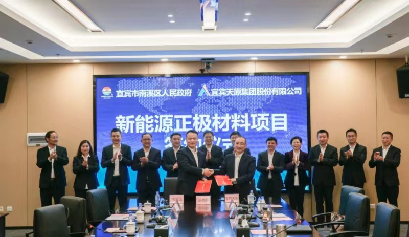 7790�ط�����(�й�)���޹�˾