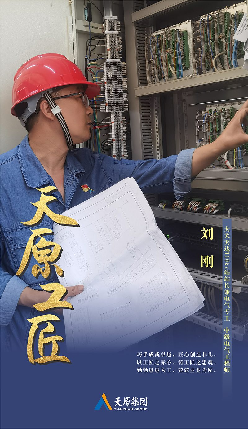 7790�ط�����(�й�)���޹�˾