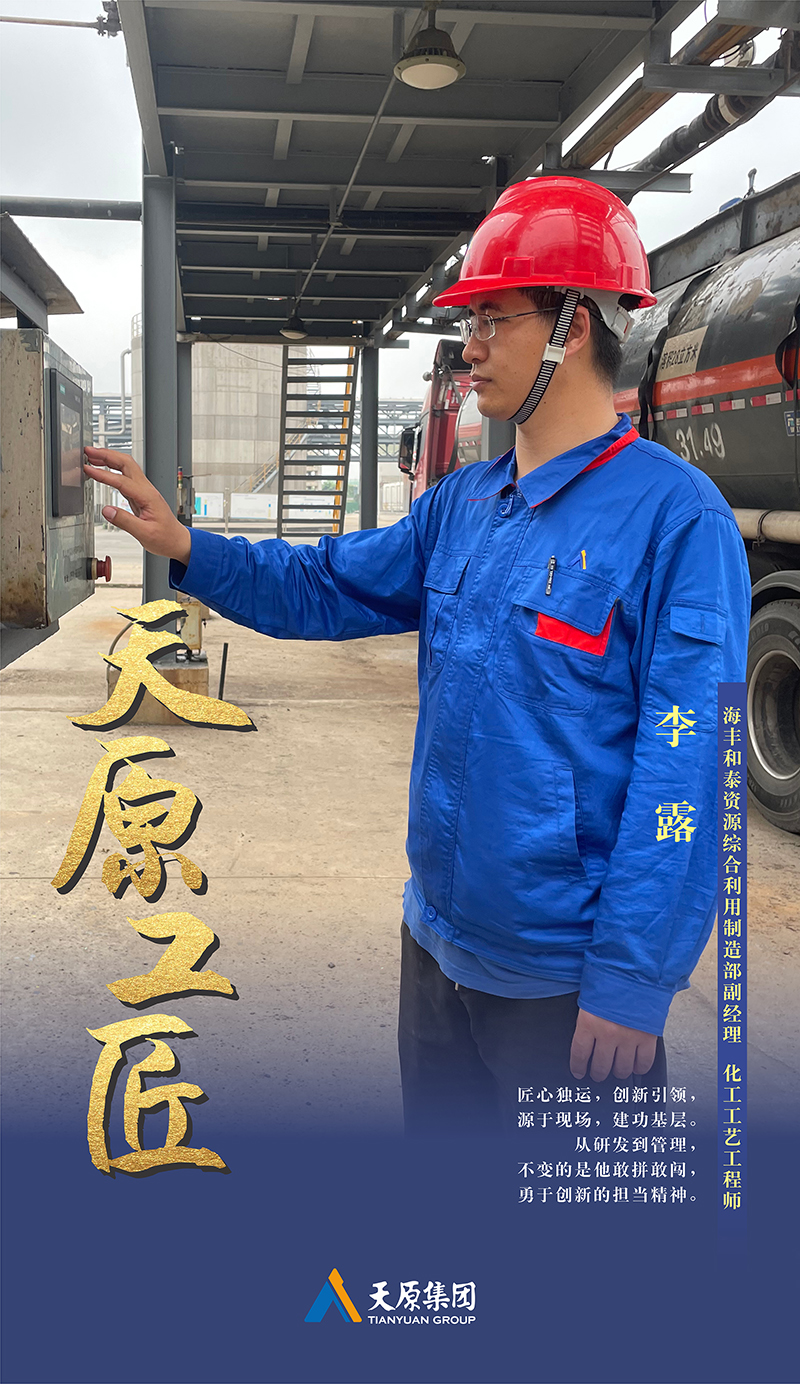 7790�ط�����(�й�)���޹�˾