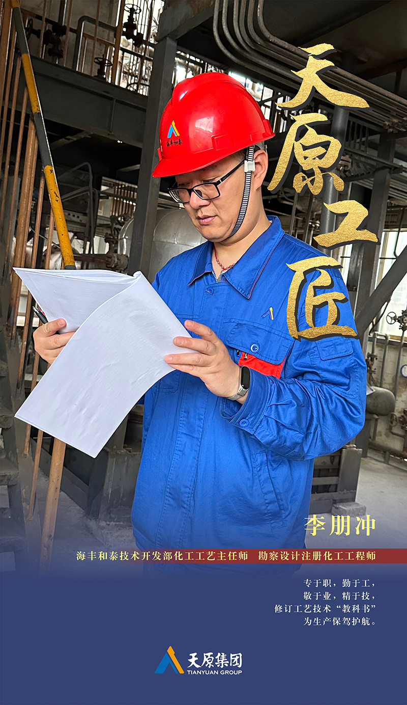 7790�ط�����(�й�)���޹�˾