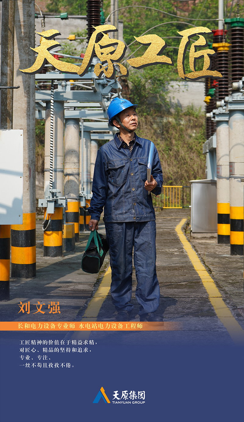 7790�ط�����(�й�)���޹�˾