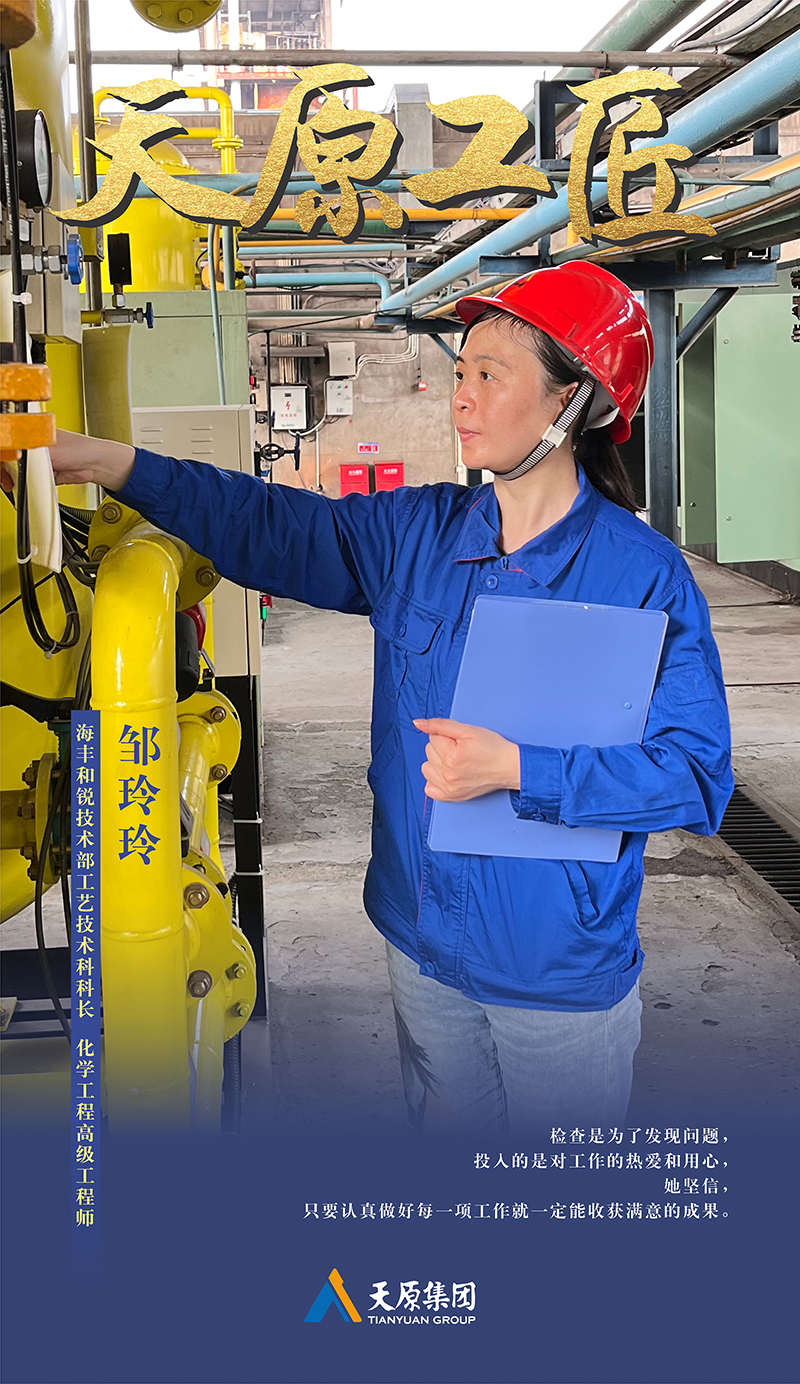 7790�ط�����(�й�)���޹�˾