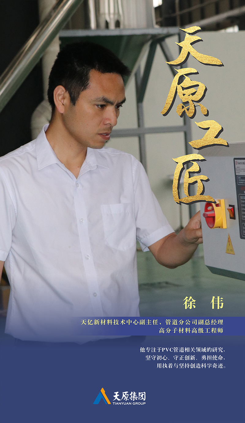 7790�ط�����(�й�)���޹�˾