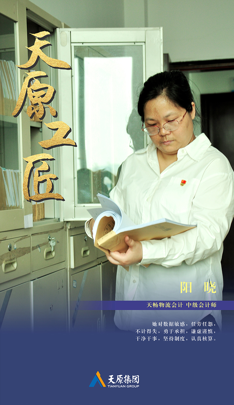 7790�ط�����(�й�)���޹�˾