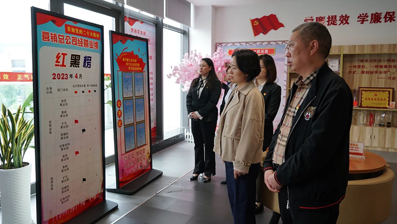 7790�ط�����(�й�)���޹�˾