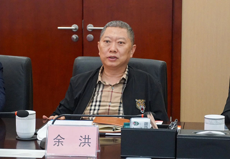 7790�ط�����(�й�)���޹�˾