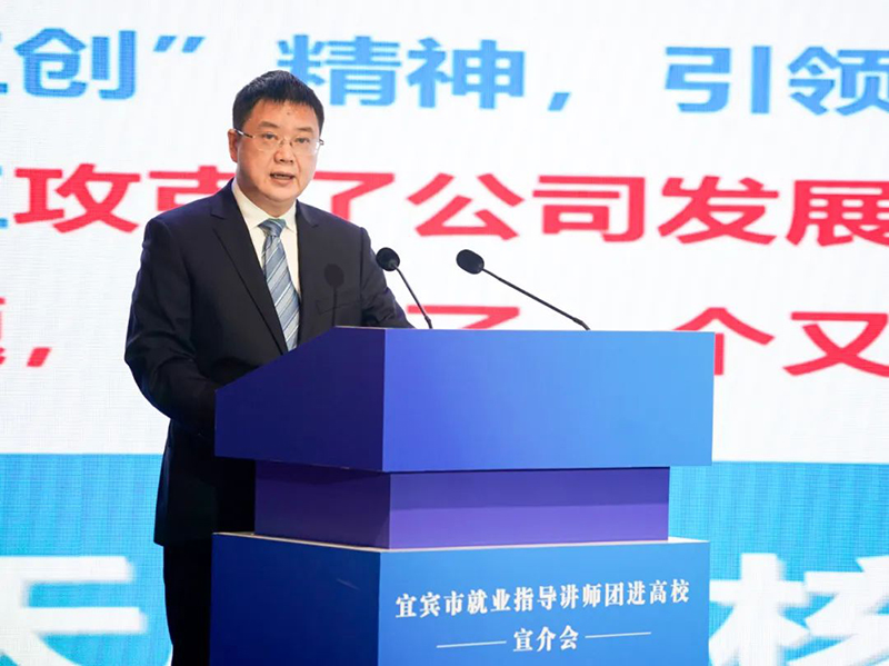 7790�ط�����(�й�)���޹�˾