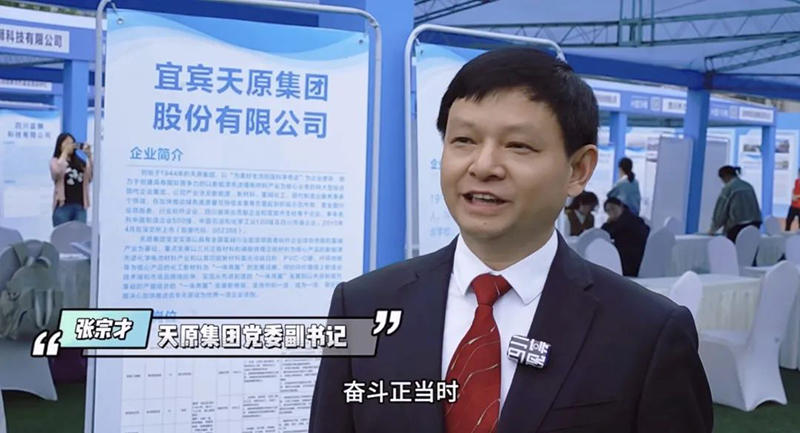 7790�ط�����(�й�)���޹�˾