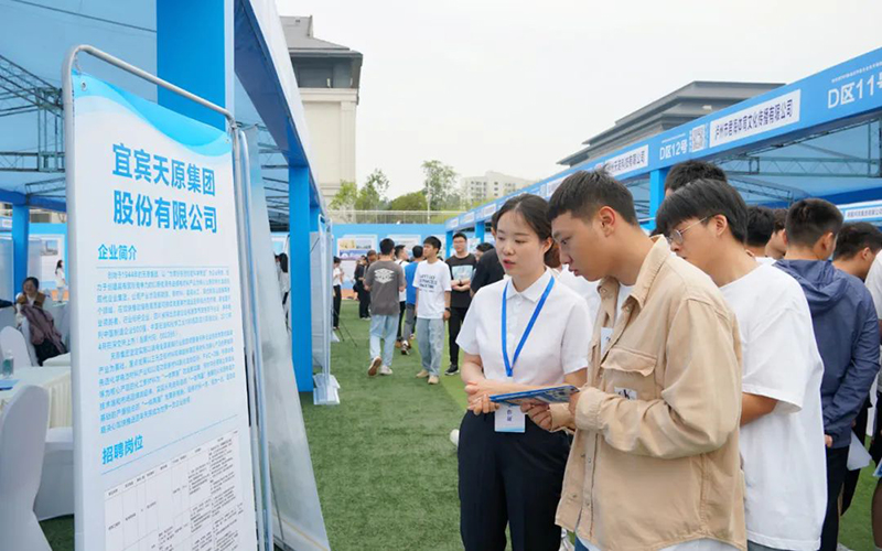 7790�ط�����(�й�)���޹�˾