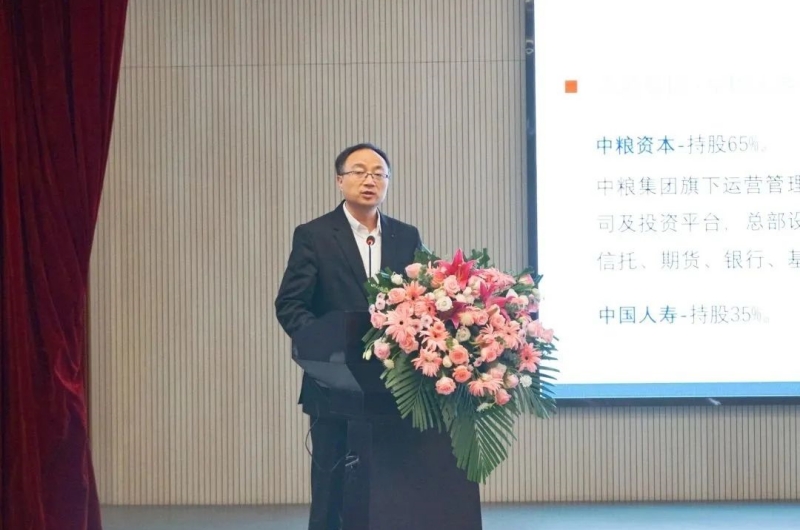 7790�ط�����(�й�)���޹�˾