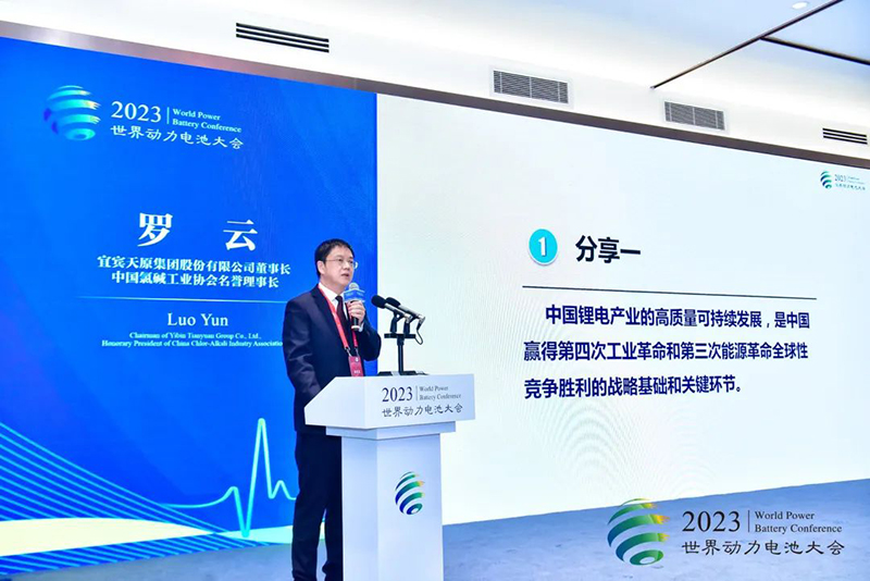 7790�ط�����(�й�)���޹�˾