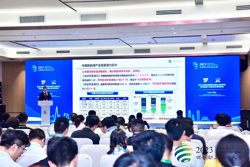 7790�ط�����(�й�)���޹�˾