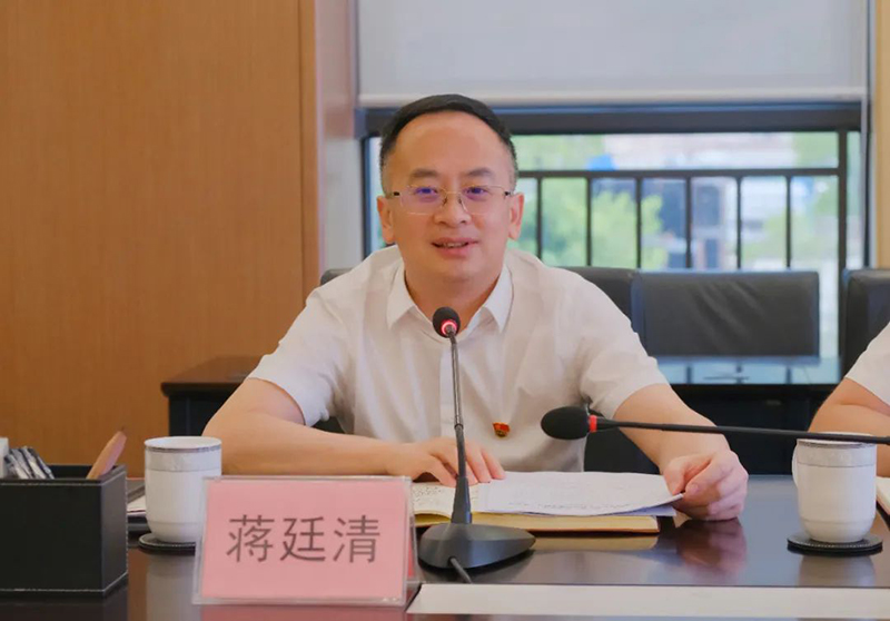 7790�ط�����(�й�)���޹�˾