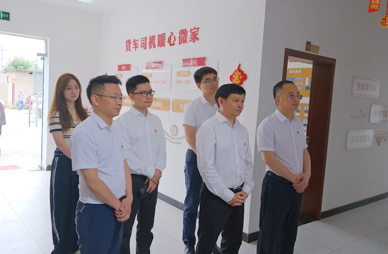 7790�ط�����(�й�)���޹�˾