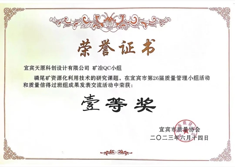 7790�ط�����(�й�)���޹�˾