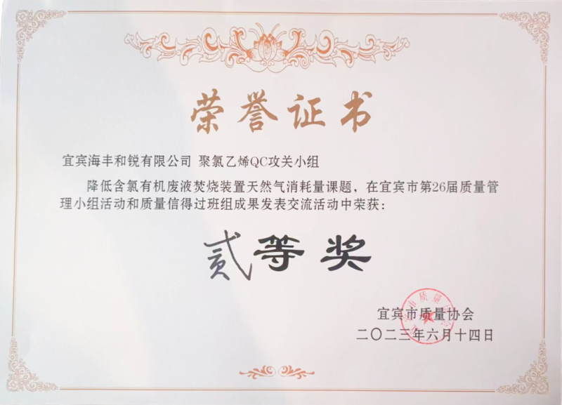 7790�ط�����(�й�)���޹�˾