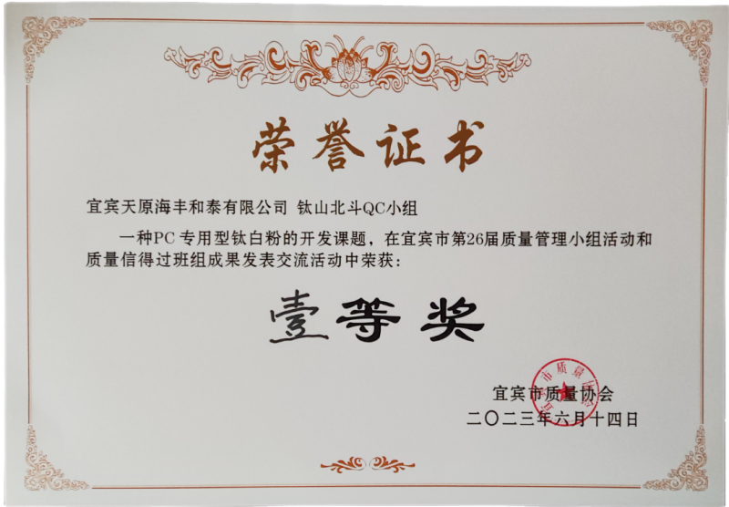 7790�ط�����(�й�)���޹�˾