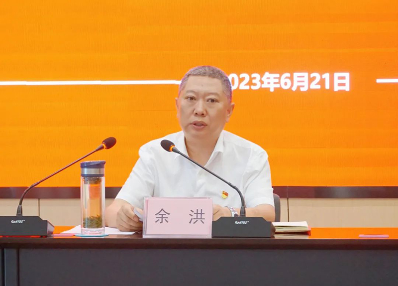 7790�ط�����(�й�)���޹�˾