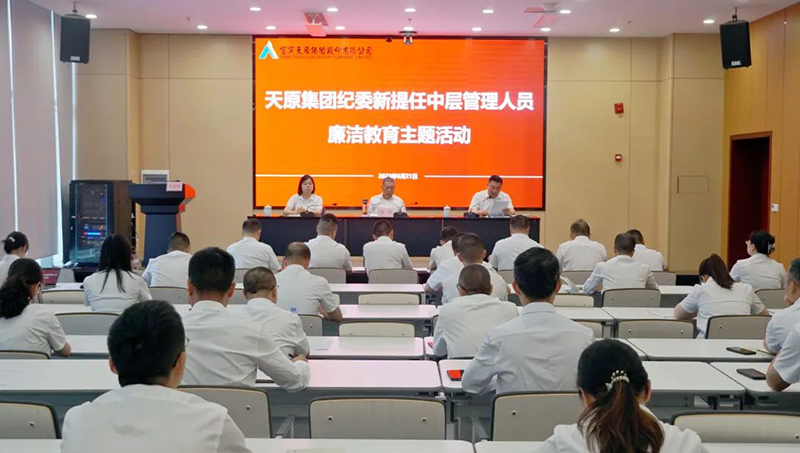 7790�ط�����(�й�)���޹�˾