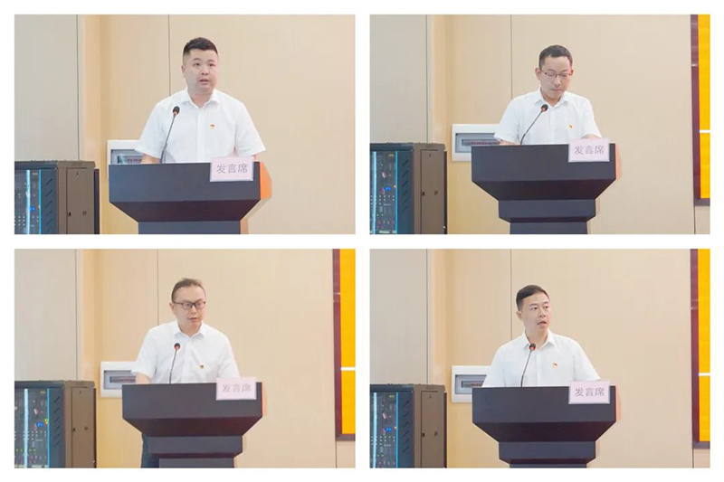 7790�ط�����(�й�)���޹�˾