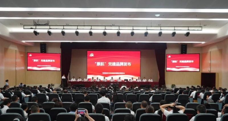 7790�ط�����(�й�)���޹�˾