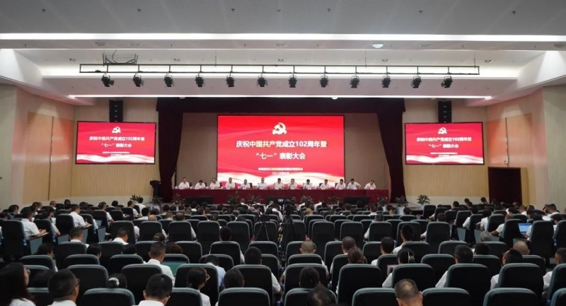 7790�ط�����(�й�)���޹�˾