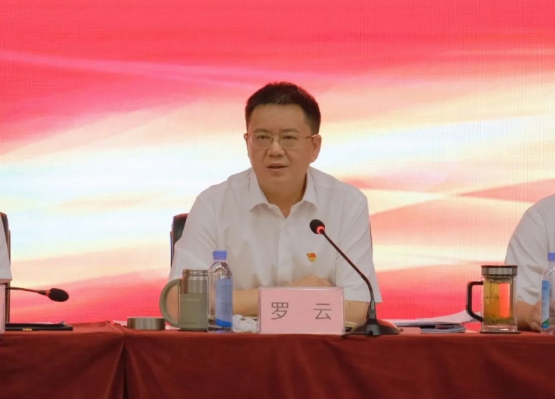 7790�ط�����(�й�)���޹�˾