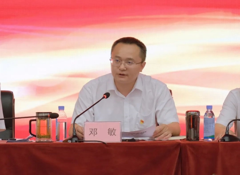 7790�ط�����(�й�)���޹�˾