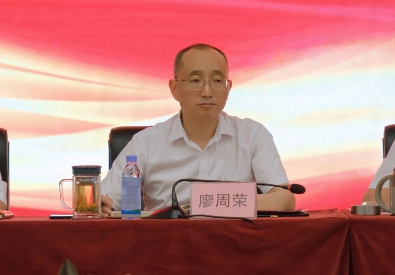 7790±Ø·¢¼¯ÍÅ(Öйú)ÓÐÏÞ¹«Ë¾