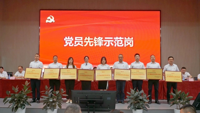 7790�ط�����(�й�)���޹�˾