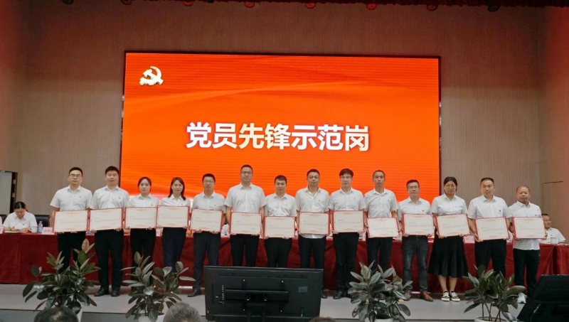 7790�ط�����(�й�)���޹�˾