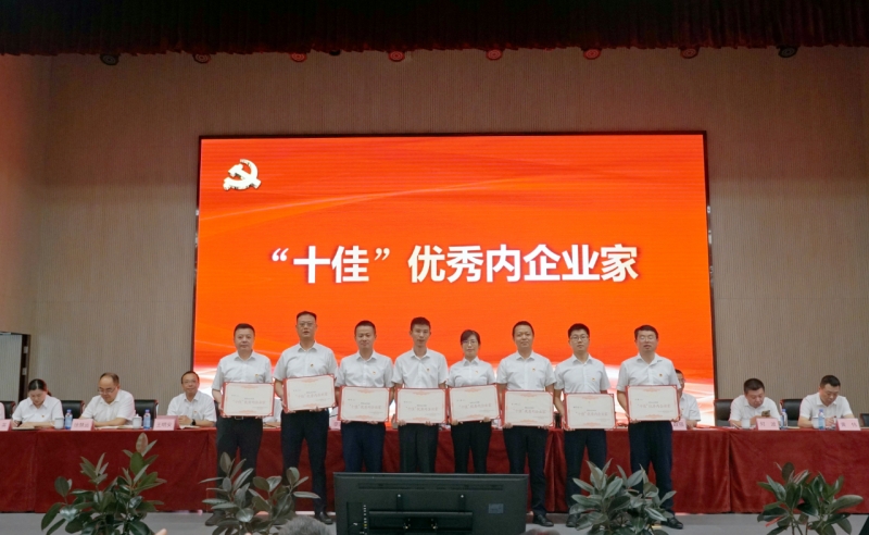 7790�ط�����(�й�)���޹�˾