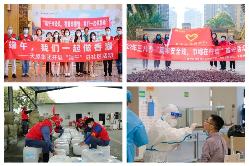 7790�ط�����(�й�)���޹�˾