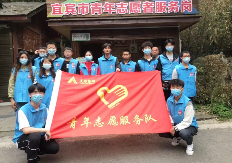 7790�ط�����(�й�)���޹�˾