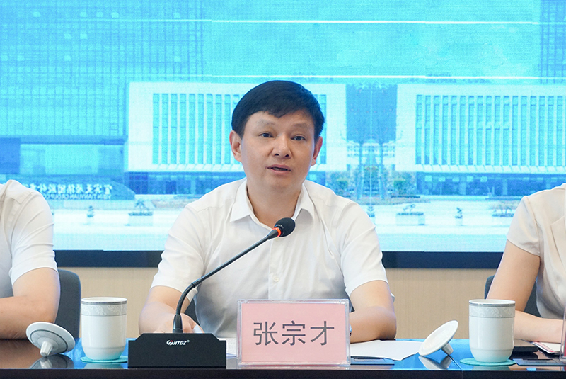 7790�ط�����(�й�)���޹�˾