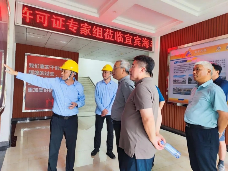 7790�ط�����(�й�)���޹�˾