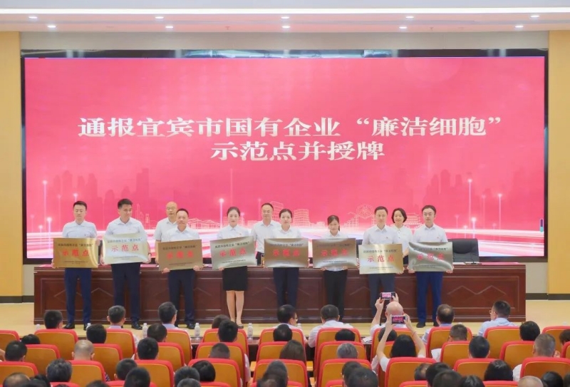 7790�ط�����(�й�)���޹�˾