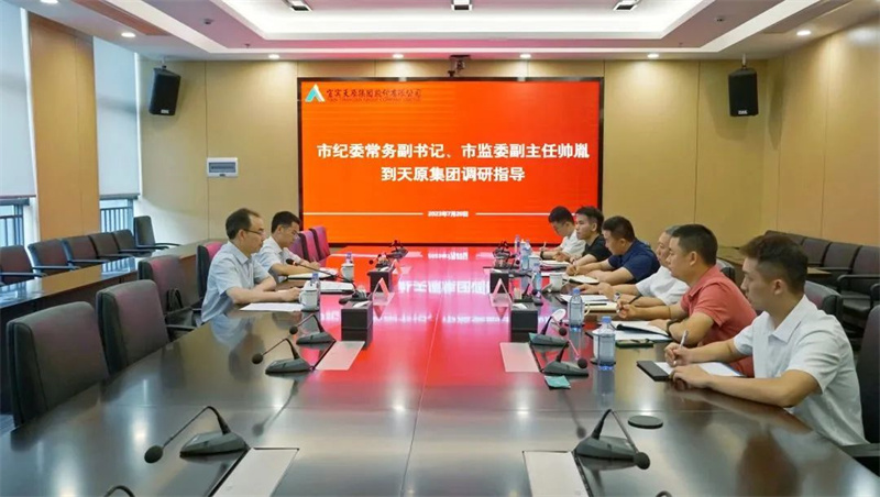 7790�ط�����(�й�)���޹�˾