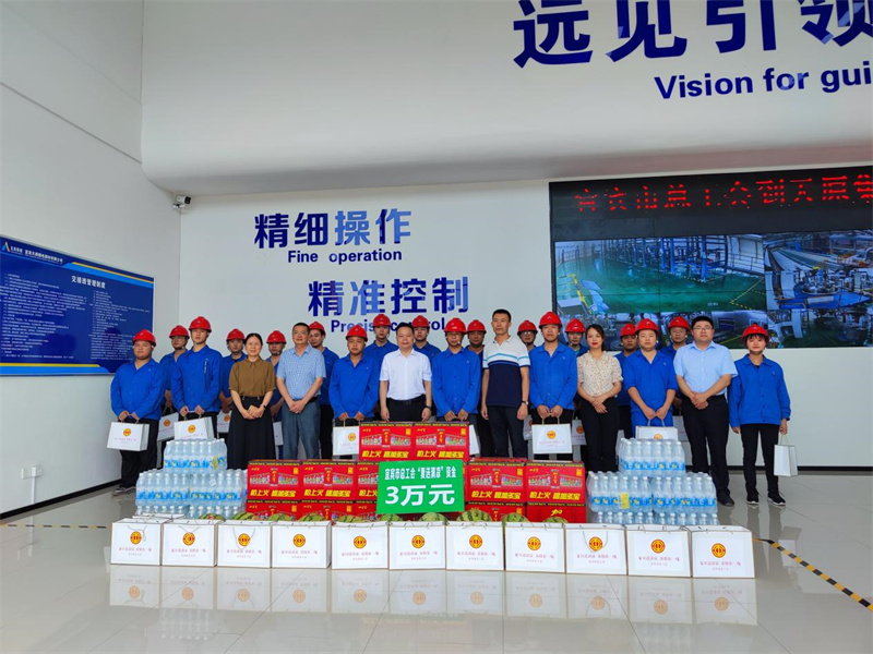 7790�ط�����(�й�)���޹�˾