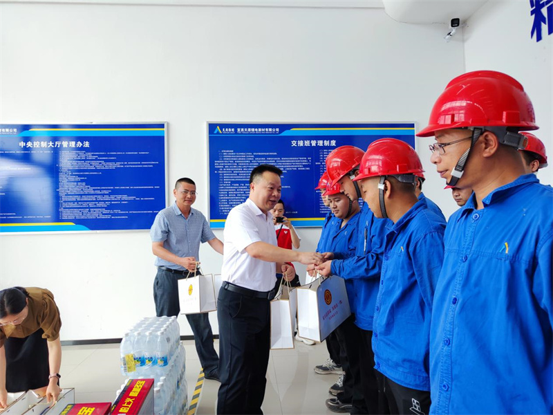 7790�ط�����(�й�)���޹�˾