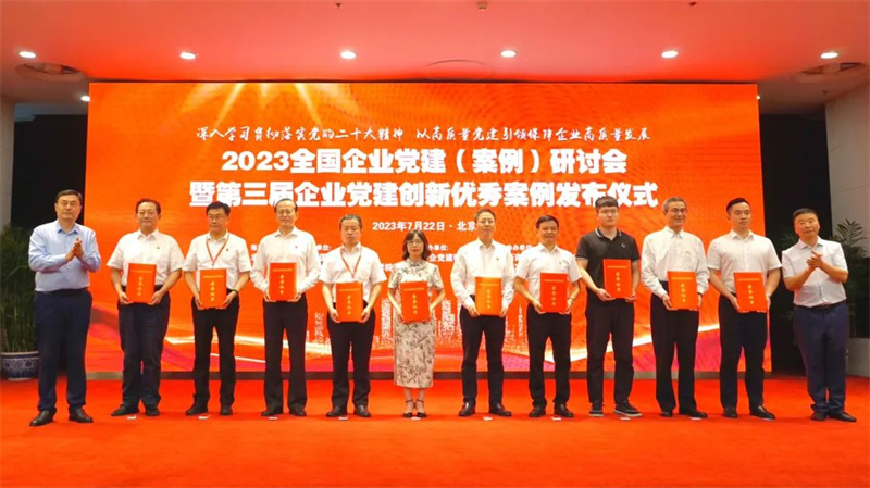 7790�ط�����(�й�)���޹�˾