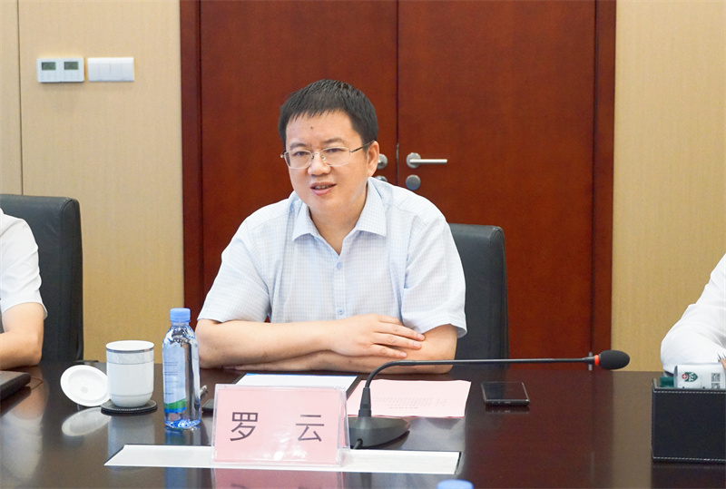 7790�ط�����(�й�)���޹�˾