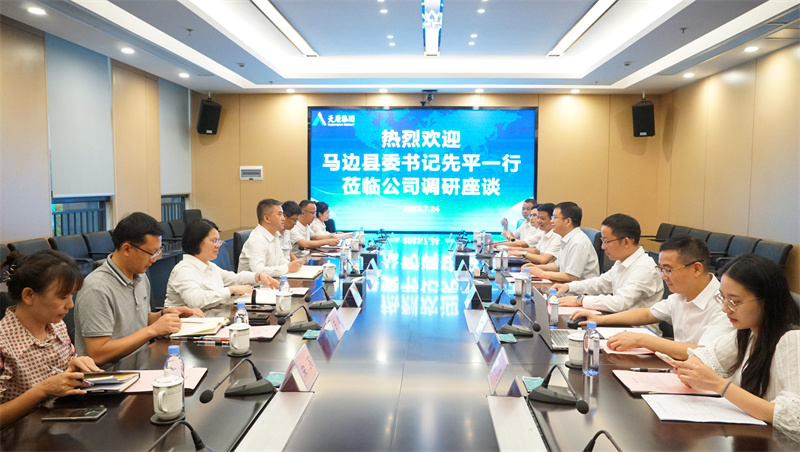 7790�ط�����(�й�)���޹�˾